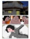 お持ち帰り女学生