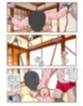 お持ち帰り女学生