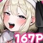 小亀ふつ過去作集