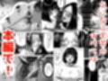 三人一組になってセックスしてください。〜国家制度で幼馴染と眼鏡委員長と同時にセックスする話〜