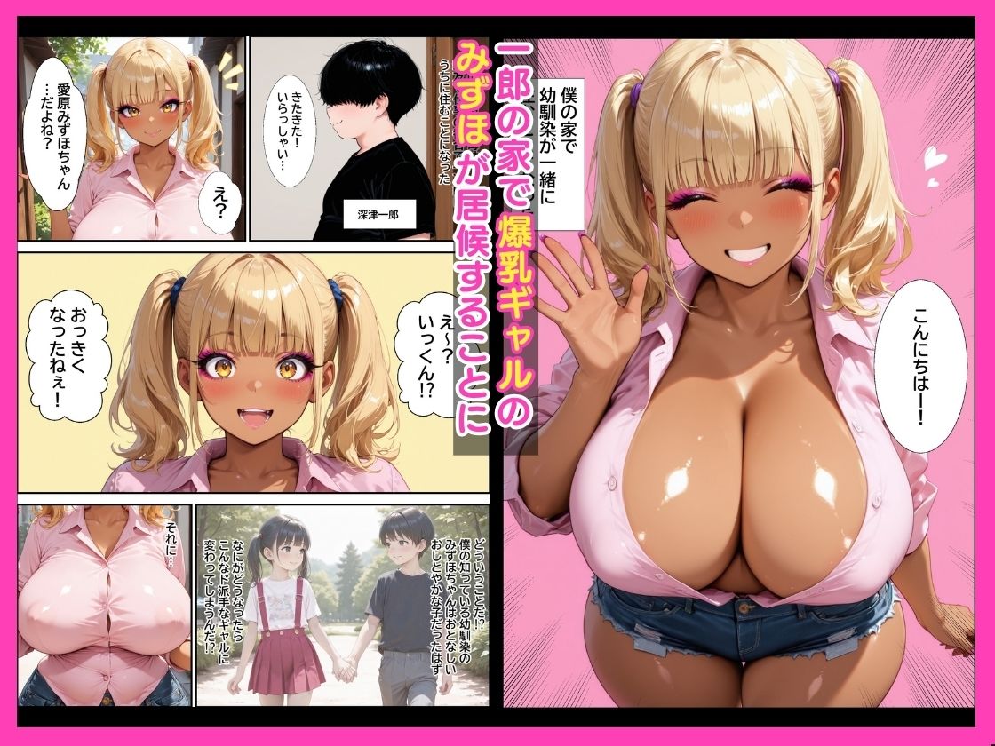 サンプル画像1