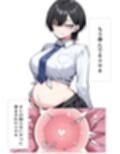 孕トモ-いつの間にか孕んでいた親友-