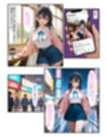 SNS映えの代償はストーカーの肉便器