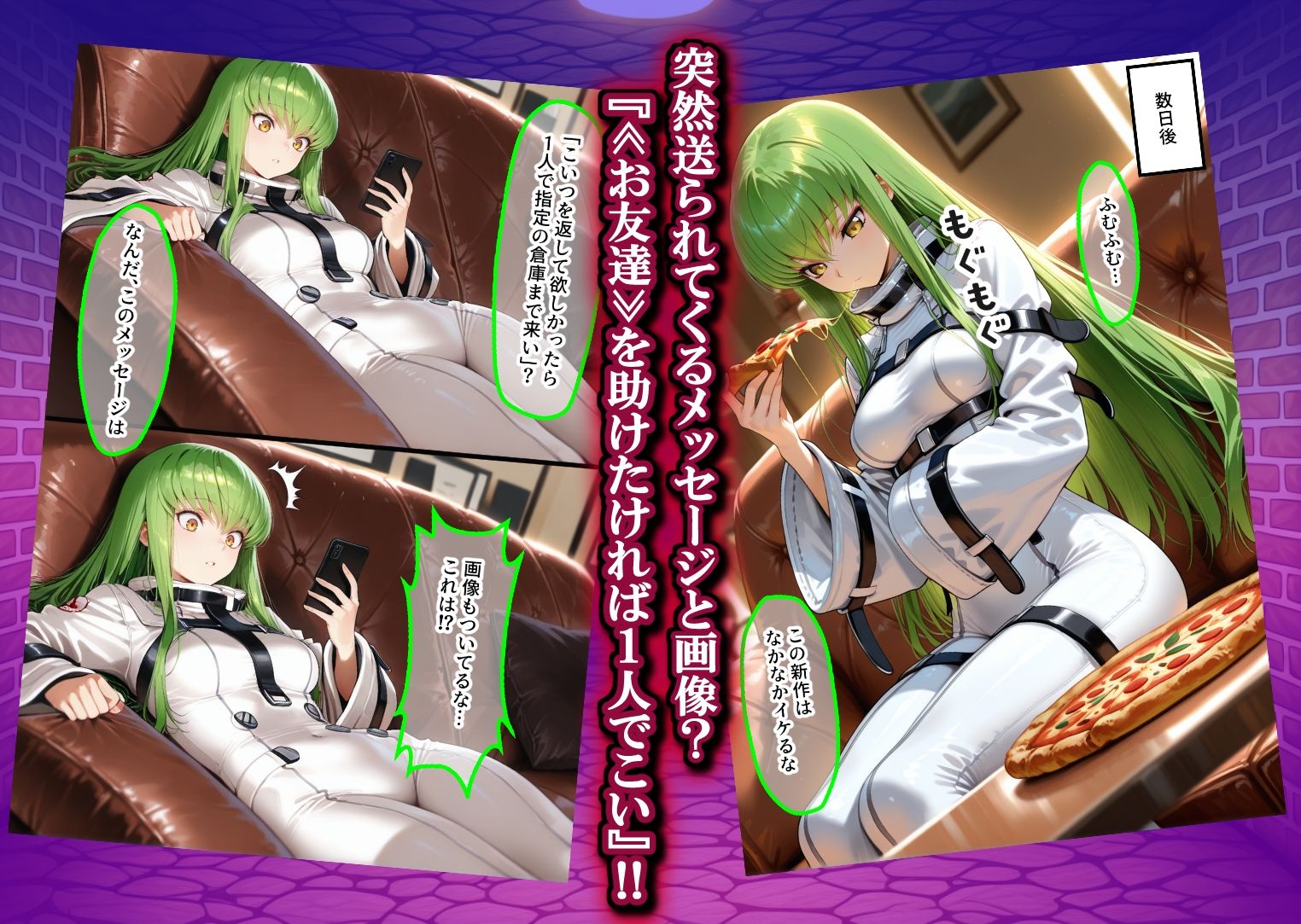 サンプル画像2