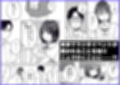 オールナイトセックス -深夜ラジオ好き同士仲良くなった同級生女子が東京遠征...