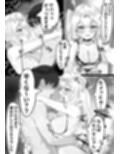 サンプル4