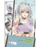 俺がお前の嫁でお前が俺の嫁で〜カスタムドールでエンゲージ〜