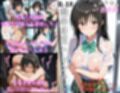 雨の日はハレンチに