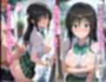 雨の日はハレンチに