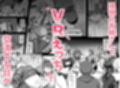 VR彼女