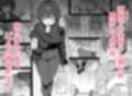 VR彼女