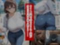ホームレスレ〇プ
