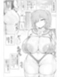 種付け！豊満学園 音無芽衣子の場合
