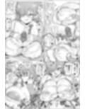 種付け！豊満学園 音無芽衣子の場合