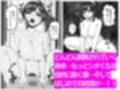 俺の幼なじみは処女のくせに経験豊富を気取りたい