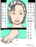 全部内から出しました