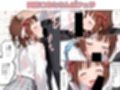VIPファン限定！あなたのうちへアイドルをお届けします！