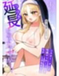 サンプル8