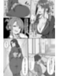 COMIC 憑依の時間 Vol.7