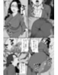 COMIC 憑依の時間 Vol.7