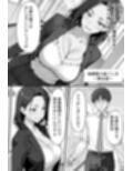 COMIC 憑依の時間 Vol.7