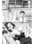 COMIC 憑依の時間 Vol.7