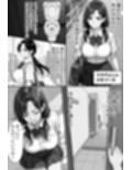 COMIC 憑依の時間 Vol.7