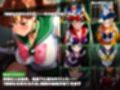 囚われたセーラーヒロイン  囚人のジレンマ  セックスマシンに抗うポニテ戦士【漫画版・雷編】