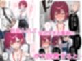ウザ可愛い風俗嬢が新卒OLとして俺の部下になった話