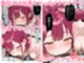 ウザ可愛い風俗嬢が新卒OLとして俺の部下になった話