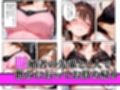 バイト先の飲み会で潰れた人妻をお持ち帰りセックス〜バイト先の人妻と不倫セックス〜