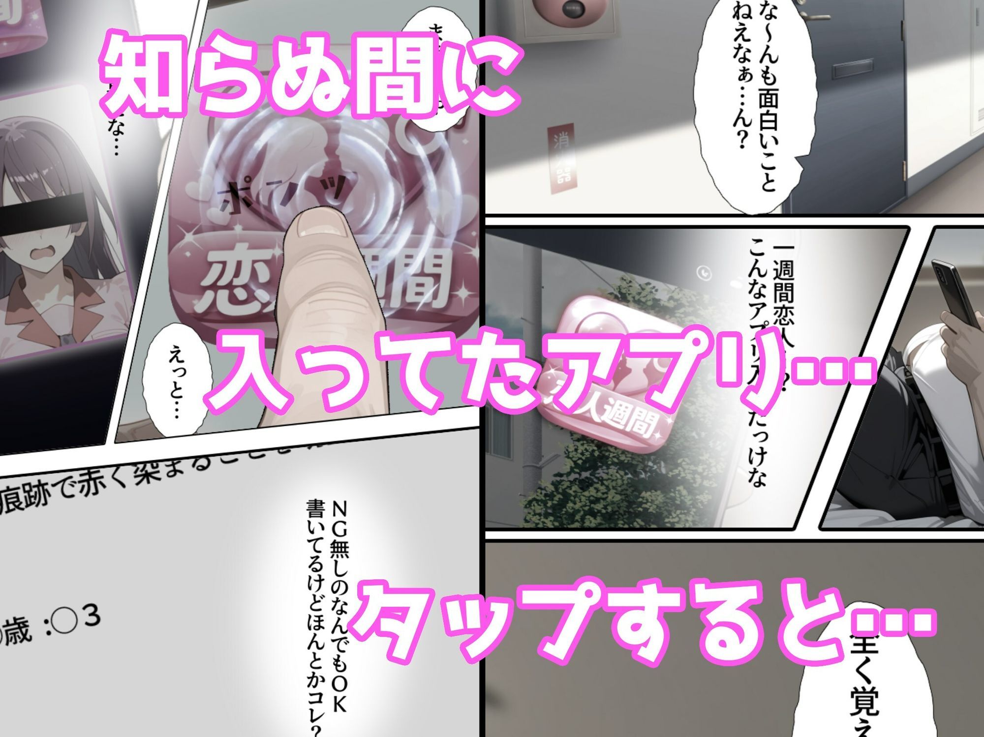 サンプル画像2
