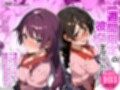 一週間限定の彼女をゲット
