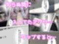 一週間限定の彼女をゲット