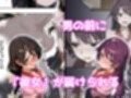 一週間限定の彼女をゲット