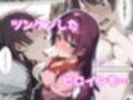 一週間限定の彼女をゲット