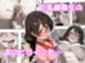 一週間限定の彼女をゲット