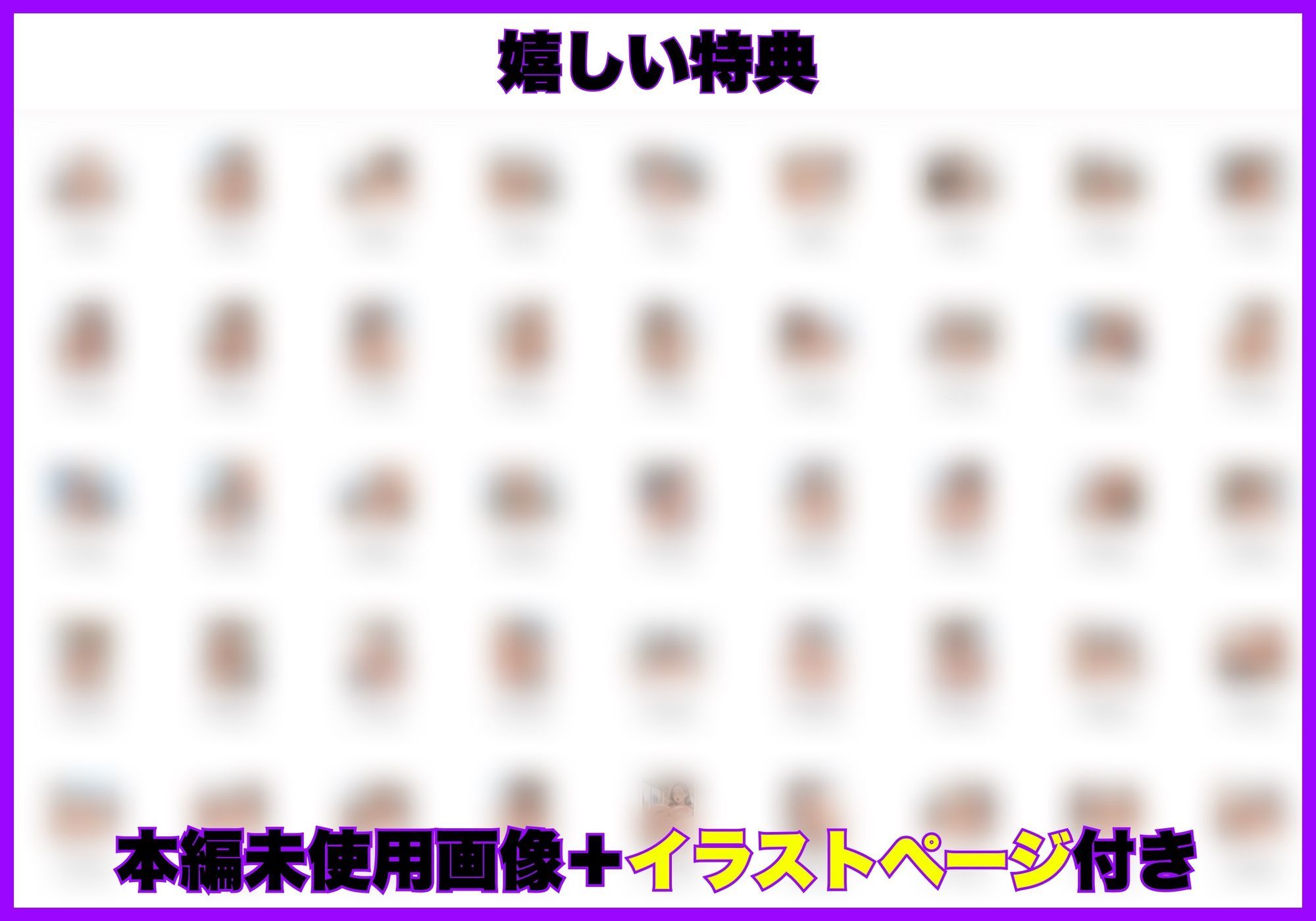 無能な人妻OL（39）は性処理課に左遷されてキモおじ上司に完堕ちした話 画像7