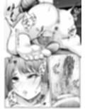 リピート