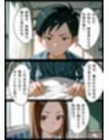 CG漫画『胸キュン捜査官』第三話
