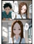 CG漫画『胸キュン捜査官』第三話