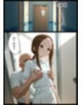 CG漫画『胸キュン捜査官』第三話