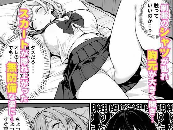 サンプル画像5