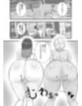 時間停止アプリでギャルを犯しまくる話