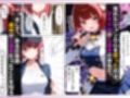 推しのアイドルは義妹？？理性崩壊の禁断背徳セックス