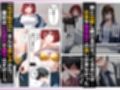 推しのアイドルは義妹？？理性崩壊の禁断背徳セックス