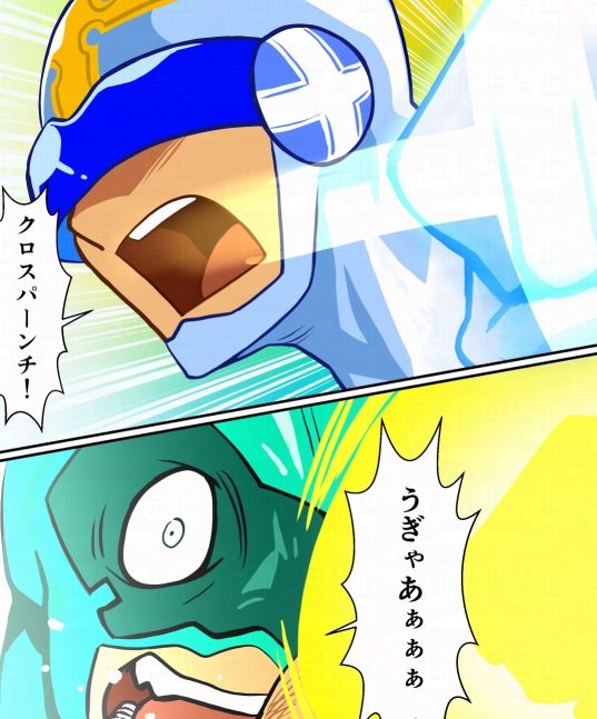 大対決ホーリークロス 画像4