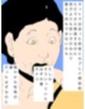 若い肉体をむさぼる妻が肉食の獣に見えた