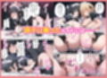 貞操逆転した世界で ある女子校の性処理係になった件5 〜文化祭編〜