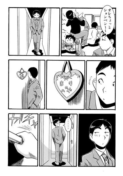 サンプル-あなーきーGirl - サンプル画像